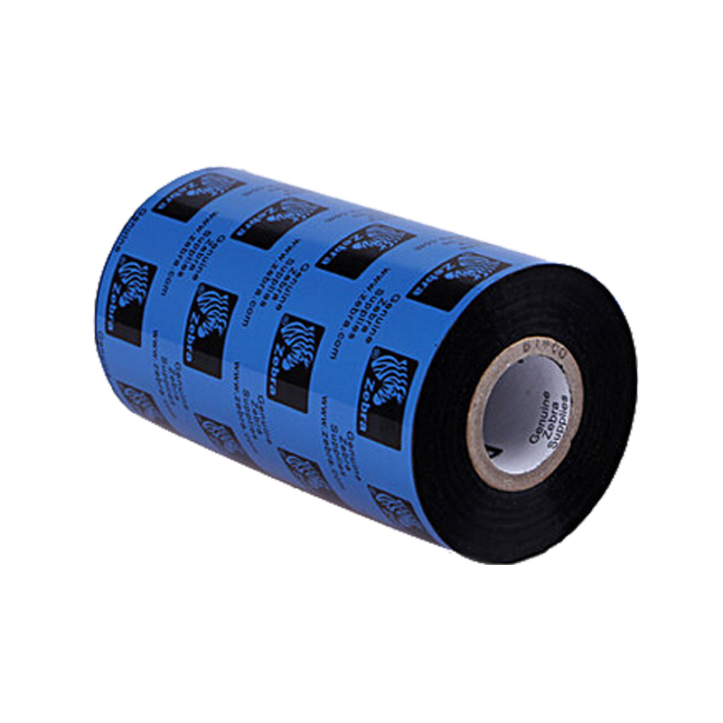 斑馬（ZEBRA） C4202 條碼打印機碳帶/樹脂基碳帶（大卷芯70mm*300m）_http://www.nebao.cn/img/sp/97/34ba274c-2211-48fc-8f8d-3fb4dffb5fb7.jpg