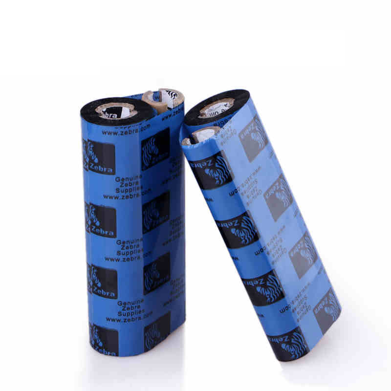 斑馬（ZEBRA） C4202 條碼打印機碳帶/樹脂基碳帶（大卷芯70mm*300m）_http://www.nebao.cn/img/sp/97/b4a487aa-5492-4011-a794-b541eda4c978.jpg