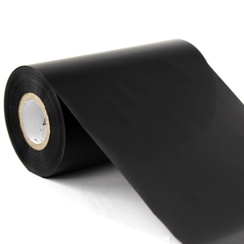 斑馬（ZEBRA） C4202 條碼打印機碳帶/樹脂基碳帶（大卷芯70mm*300m）_http://www.nebao.cn/img/sp/97/fe1bf140-80ef-43bf-bbba-193aee51f5fd.jpg