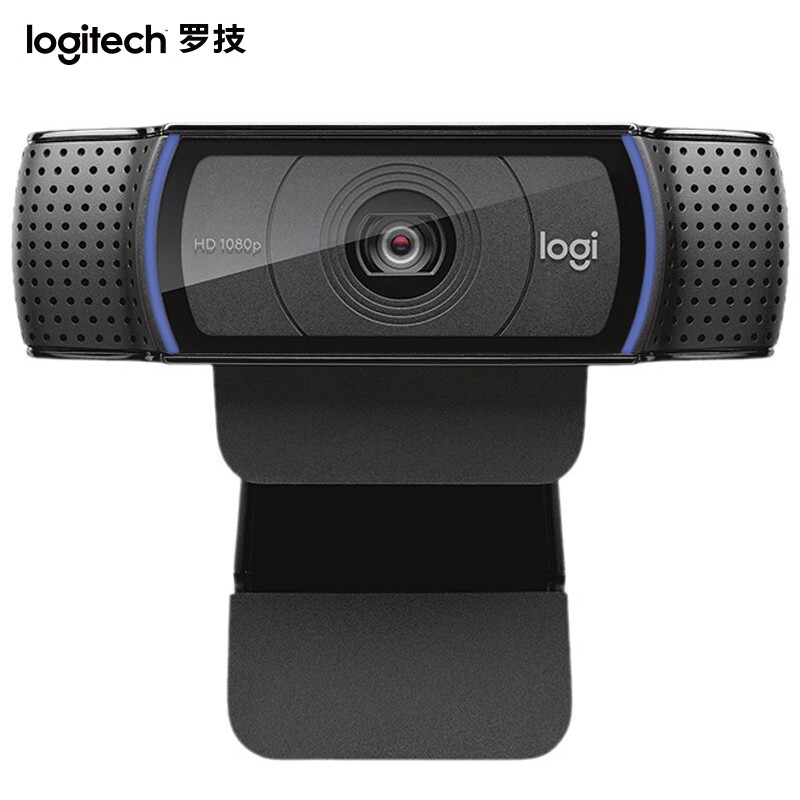 羅技（Logitech） C920 高清網絡攝像頭 監控攝像頭