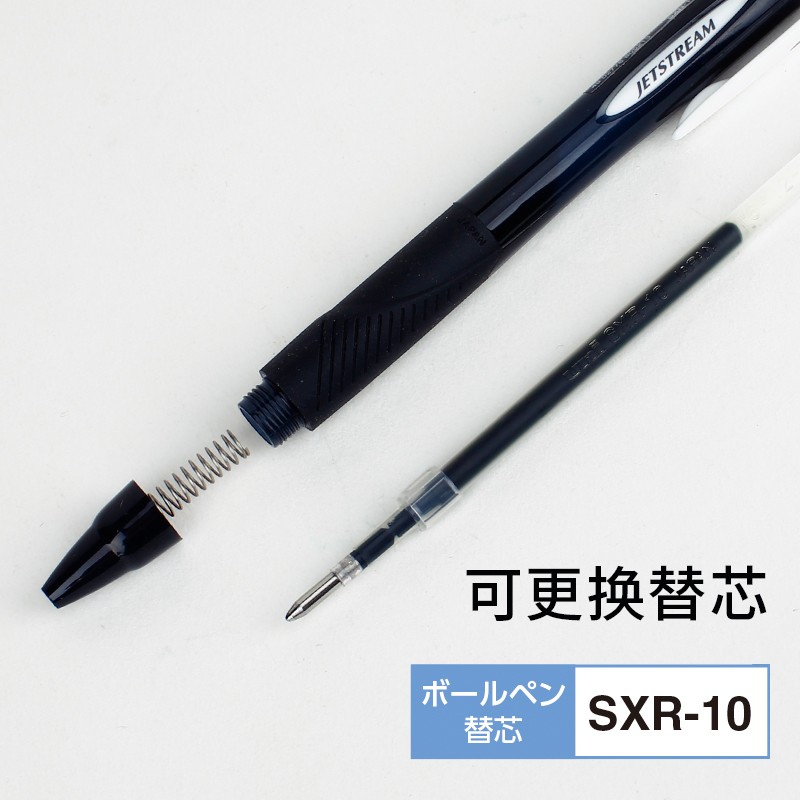 三菱（Uni）SXN-150S 按制圓珠筆 中油圓珠筆 1.0mm 中油筆 黑色 12支/盒裝_http://www.nebao.cn/newimg/C202206/1654758658542.jpg
