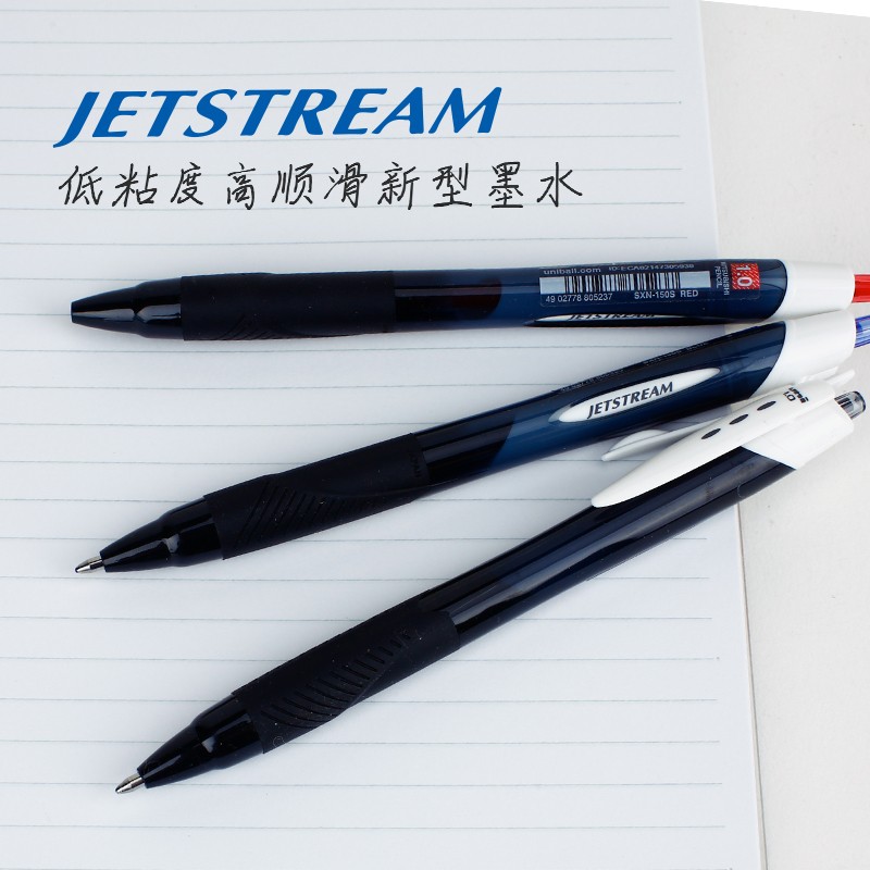 三菱（Uni）SXN-150S 按制圓珠筆 中油圓珠筆 1.0mm 中油筆 黑色 12支/盒裝_http://www.nebao.cn/newimg/C202206/1654758658596.jpg