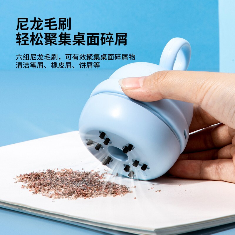 得力 桌面吸塵器電動橡皮擦屑清潔器 淺藍/手提充電款18890_http://www.nebao.cn/newimg/C202207/1657617921544.jpg