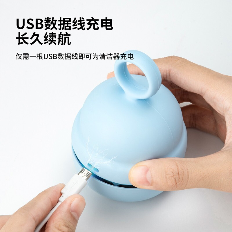 得力 桌面吸塵器電動橡皮擦屑清潔器 淺藍/手提充電款18890_http://www.nebao.cn/newimg/C202207/1657617921802.jpg