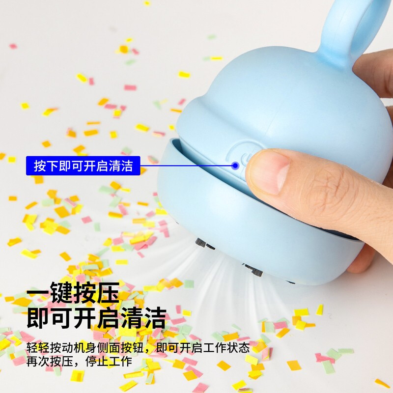得力 桌面吸塵器電動橡皮擦屑清潔器 淺藍/手提充電款18890_http://www.nebao.cn/newimg/C202207/1657617921853.jpg