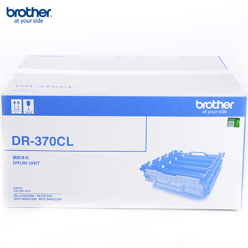 兄弟（brother）DR-370CL 硒鼓（適用HL-4150CDN/HL-4570CDW/DCP-9055CDN/MFC-9465CDN）