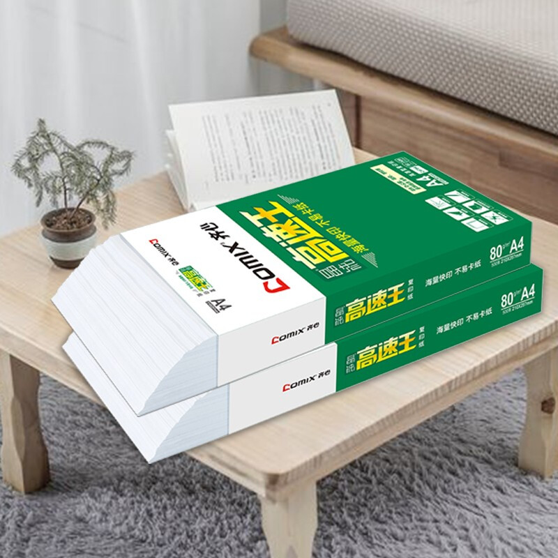 齊心（COMIX）晶純高速王打印紙復印紙辦公用品 A5 70g 整箱_http://www.nebao.cn/newimg/C202207/1658296271081.jpg