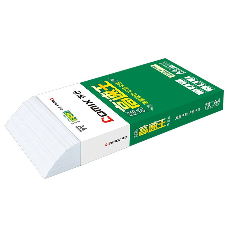 齊心（COMIX）晶純高速王打印紙復印紙辦公用品 A5 70g 整箱_http://www.nebao.cn/newimg/C202207/1658296271134.jpg