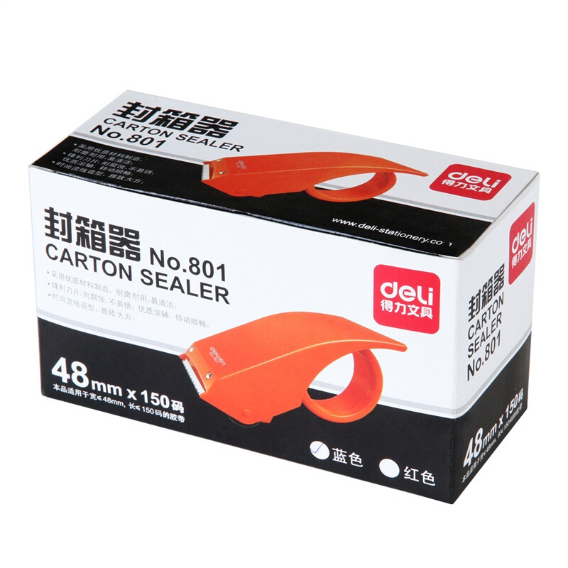 得力（deli） 801 封箱器打包器膠帶底座 48mm 顏色隨機_http://www.nebao.cn/newimg/C202207/1658453301204.jpg
