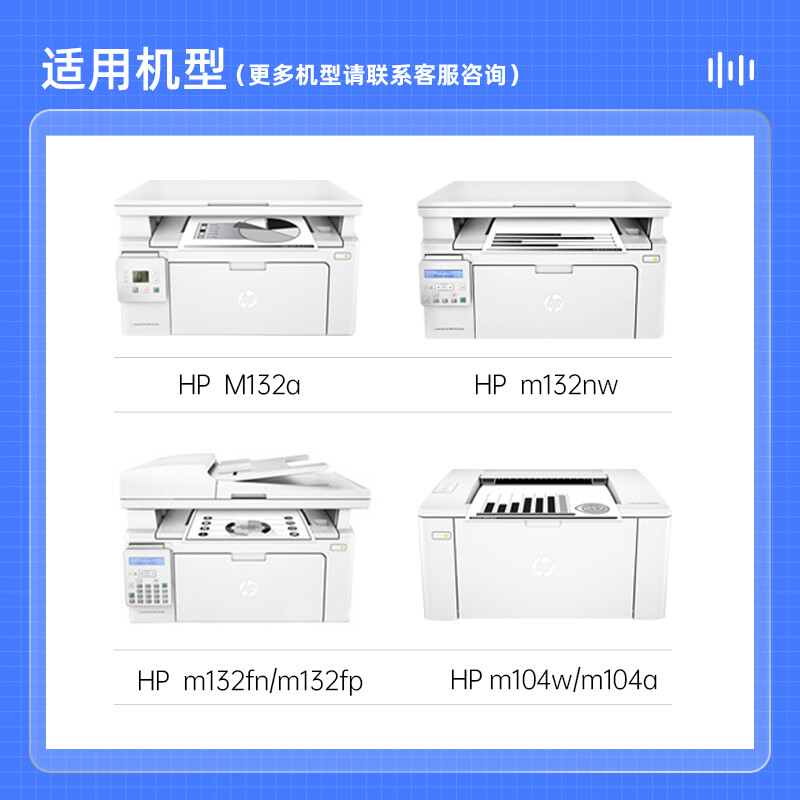 格之格（G&G） NT-PH218Cplus+ CF218A 黑色粉盒 1400頁_http://www.nebao.cn/newimg/C202207/1658456941635.jpg