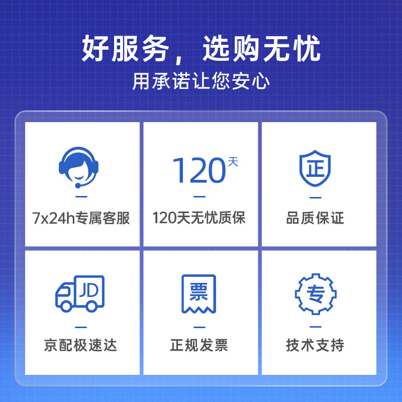 格之格（G&G） NT-C0436Cplus+ CB436A 黑色硒鼓 3000頁_http://www.nebao.cn/newimg/C202207/1658457909777.jpg