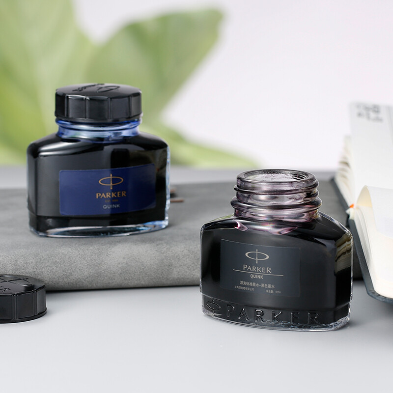 派克（PARKER）鋼筆墨水黑色57ml_http://www.nebao.cn/newimg/C202208/1661743061127.jpg