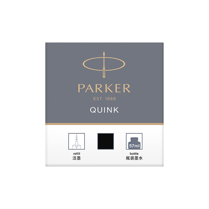 派克（PARKER）鋼筆墨水黑色57ml_http://www.nebao.cn/newimg/C202208/1661743061227.jpg