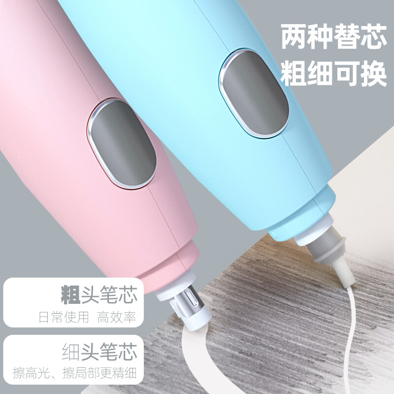 天文（TEN-WIN） 按動式橡皮 8305-2_http://www.nebao.cn/newimg/C202208/1661933055864.jpg