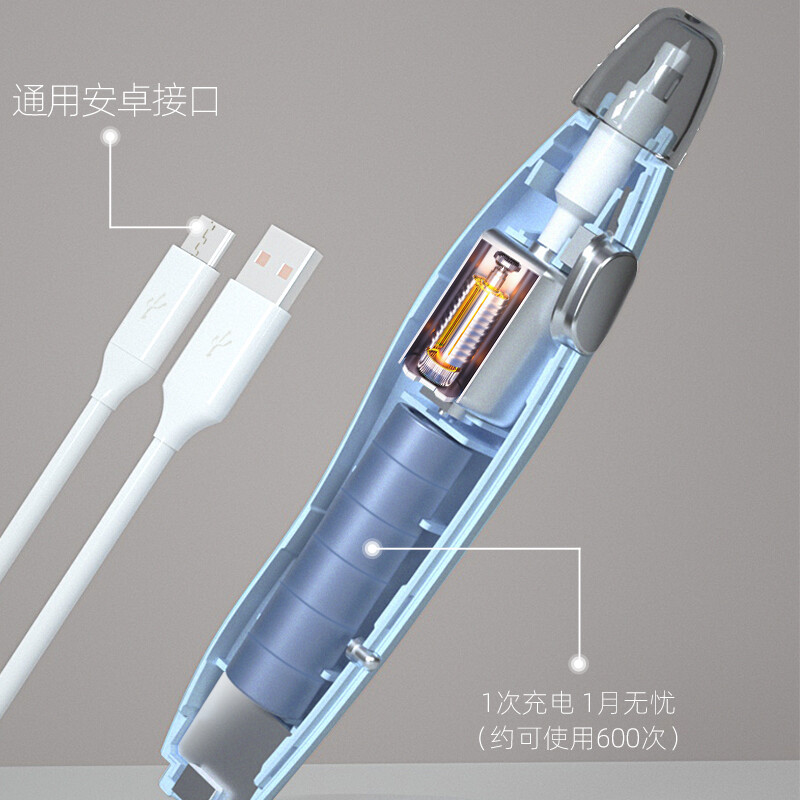 天文（TEN-WIN） 按動式橡皮 8305-2_http://www.nebao.cn/newimg/C202208/1661933056117.jpg