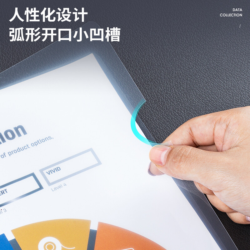 得力(deli)5只A4透明拉桿夾 63102白色_http://www.nebao.cn/newimg/C202208/1661934499244.jpg