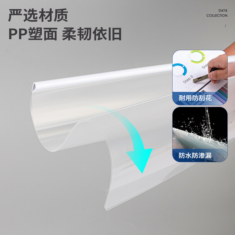 得力(deli)10只A4水滴形拉桿夾  5mm報告夾簡歷夾 5538 白色透明_http://www.nebao.cn/newimg/C202208/1661934794310.jpg