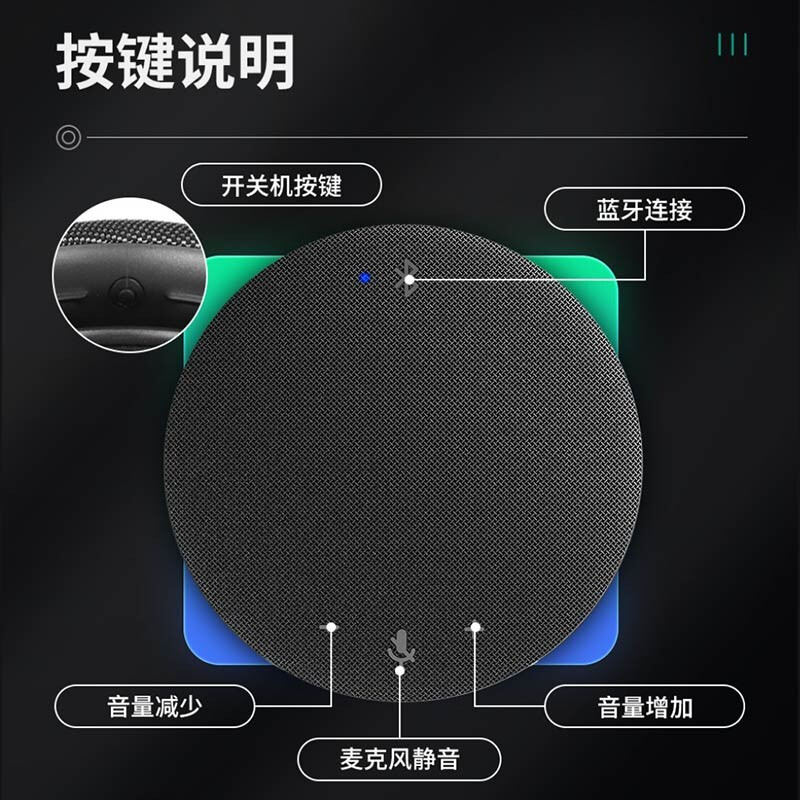?？低旽IKVISION會議攝像頭800萬套裝65VA300B（套裝）_http://www.nebao.cn/newimg/C202209/1662081179070.jpg