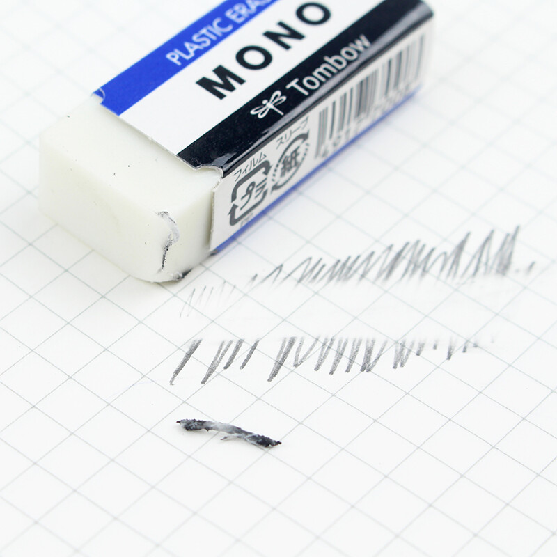 蜻蜓MONO系列美術(shù)白色繪圖鉛筆橡皮PE-01APE-03A白色10塊_http://www.nebao.cn/newimg/C202209/1662539392041.jpg