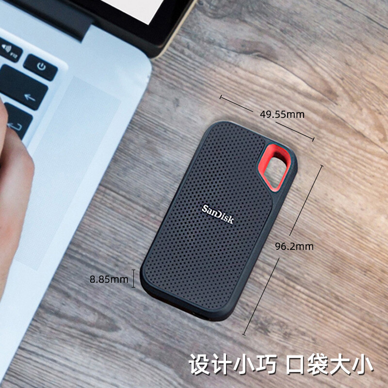 閃迪（SanDisk）1TB Type-c移動硬盤（PSSD）Z25_http://www.nebao.cn/newimg/C202210/1666767761090.jpg