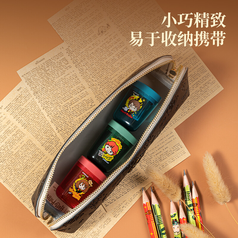 得力（deli）削筆刀 鋒利耐用 單個裝 68663_http://www.nebao.cn/newimg/C202210/1666768062709.jpg
