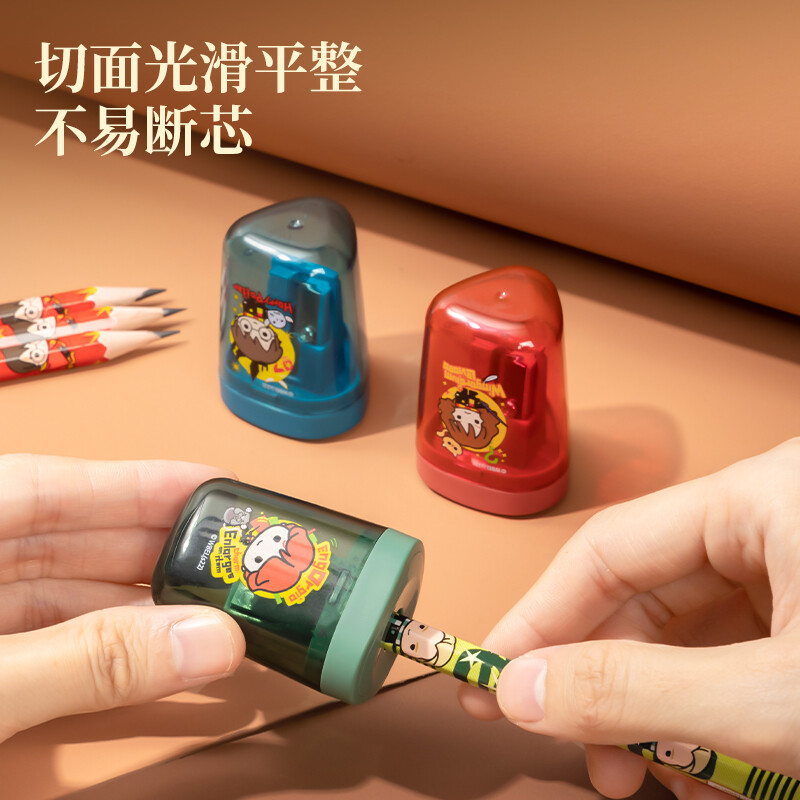 得力（deli）削筆刀 鋒利耐用 單個裝 68663_http://www.nebao.cn/newimg/C202210/1666768062810.jpg