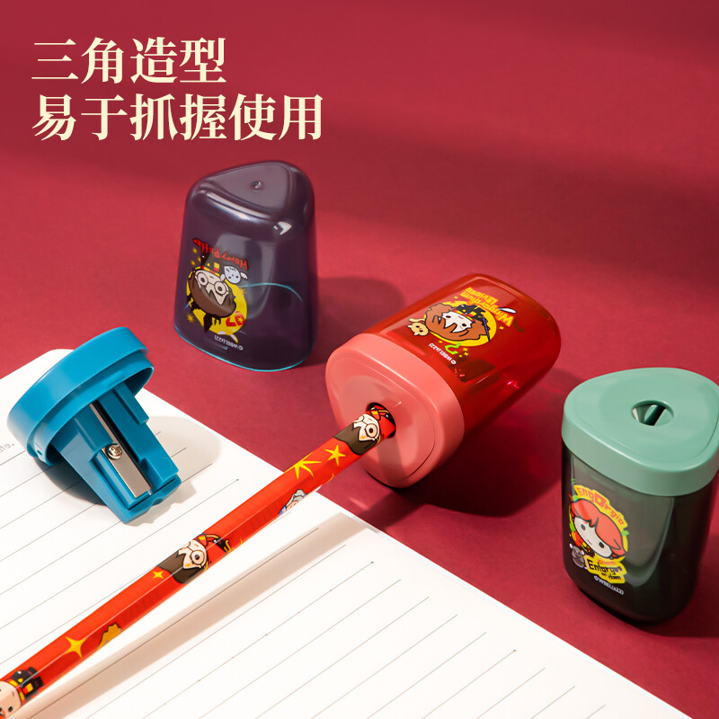 得力（deli）削筆刀 鋒利耐用 單個裝 68663_http://www.nebao.cn/newimg/C202210/1666768067970.jpg