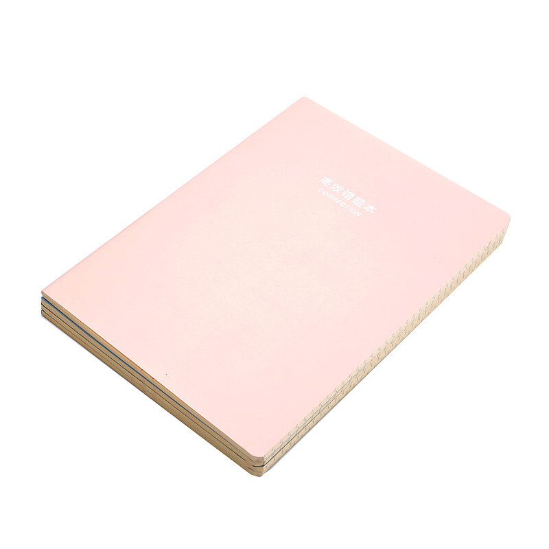 晨光(M&G)文具16K/48張縫線本 記事本筆記本子 4本裝APYAT962_http://www.nebao.cn/newimg/C202210/1666769757099.jpg