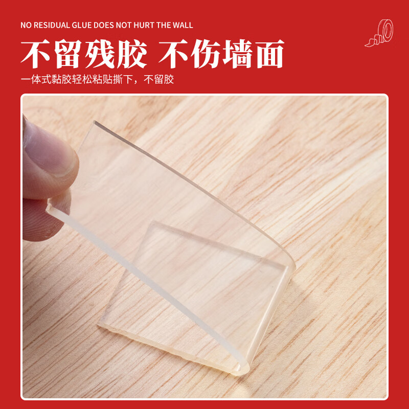 晨光(M&G)文具30mm*3m*1mm無痕納米雙面膠帶 AJD957F1_http://www.nebao.cn/newimg/C202210/1666847614251.jpg
