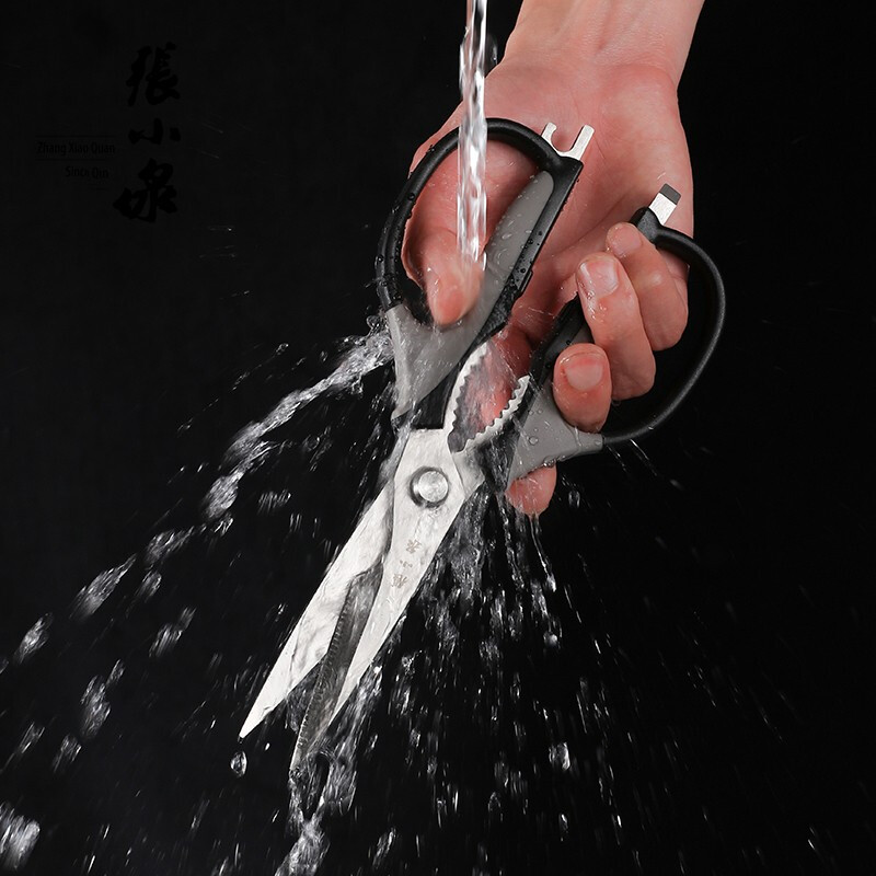 張小泉 經典多功能剪刀J12510100_http://www.nebao.cn/newimg/C202211/1668412525986.jpg