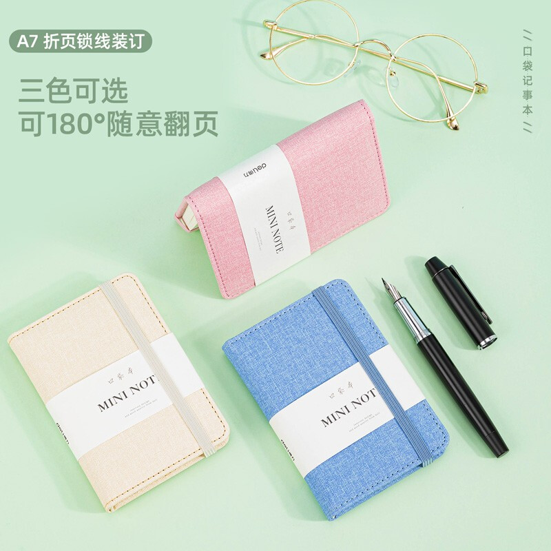 得力(deli) A7/96張便攜口袋本筆記本子 22235_http://www.nebao.cn/newimg/C202211/1669192145524.jpg