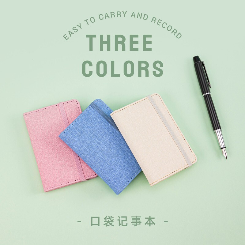 得力(deli) A7/96張便攜口袋本筆記本子 22235_http://www.nebao.cn/newimg/C202211/1669192145623.jpg