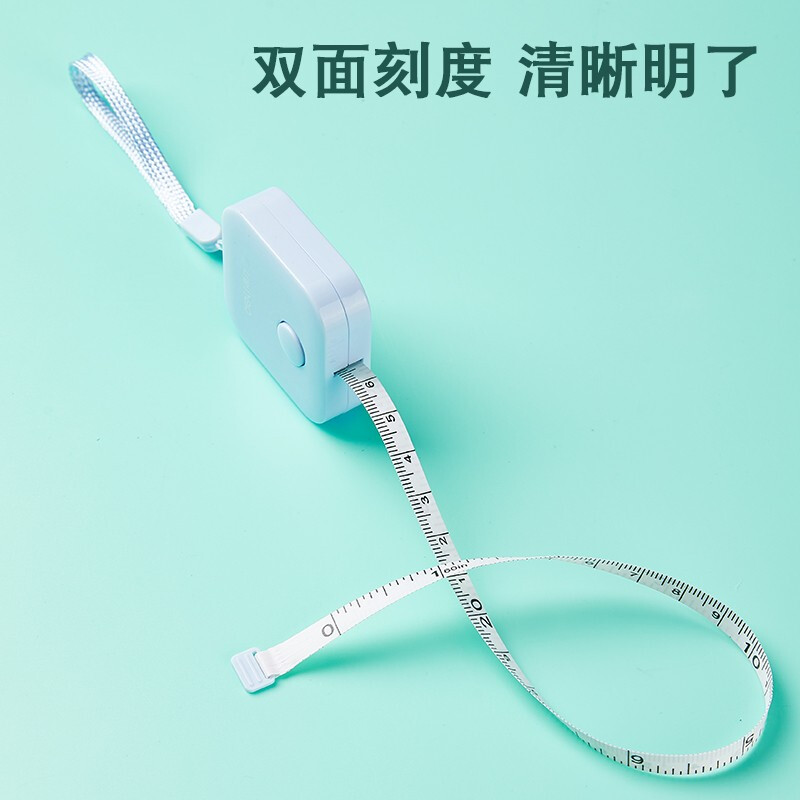 得力（deli） 糖果色迷你卷尺測量三圍身高伸縮皮尺79652_http://www.nebao.cn/newimg/C202211/1669193106777.jpg