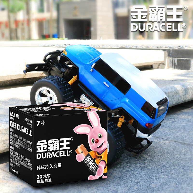 金霸王(Duracell)7號電池_http://www.nebao.cn/newimg/C202212/1670217227404.jpg