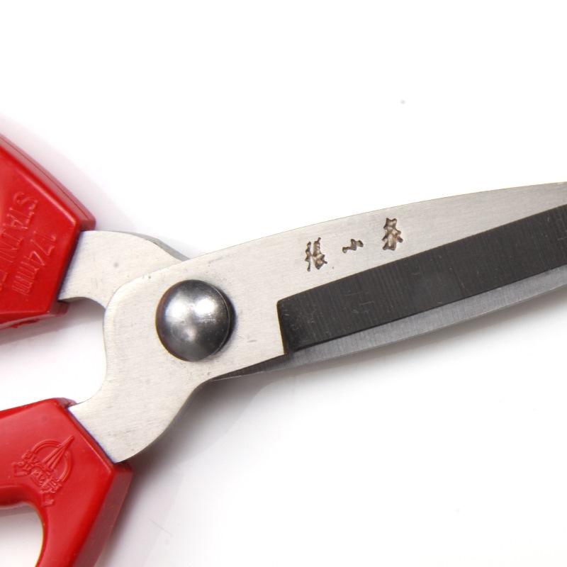 張小泉 不銹鋼家用剪刀布剪 辦公剪紙剪 4#總長 12.5cm  HBS-174_http://www.nebao.cn/newimg/C202212/1671600896592.jpg