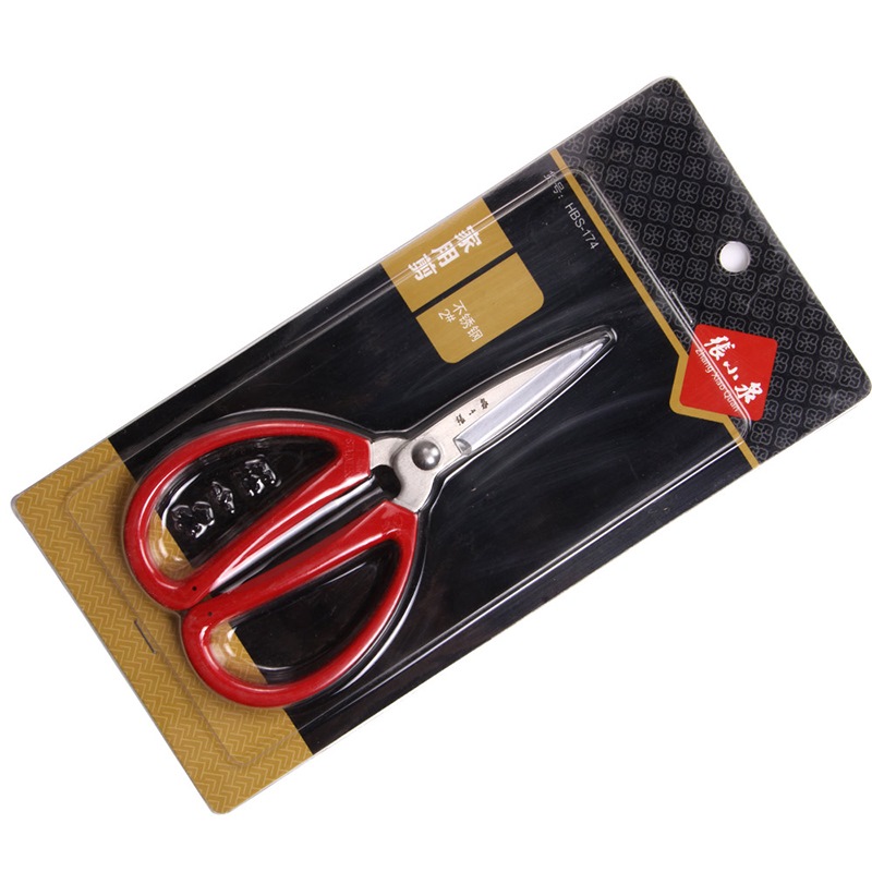 張小泉 不銹鋼家用剪刀布剪 辦公剪紙剪 4#總長 12.5cm  HBS-174_http://www.nebao.cn/newimg/C202212/1671600896698.jpg