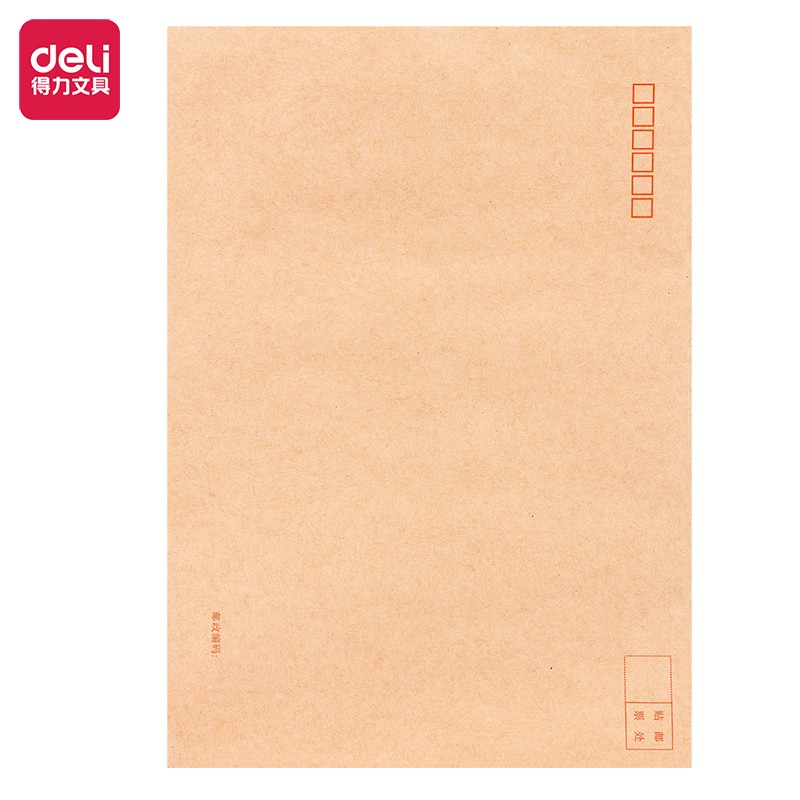 得力(deli)40張9號A4牛皮紙大信封 郵局標準信封229*324mm 25201_http://www.nebao.cn/newimg/C202212/1672390531560.jpg