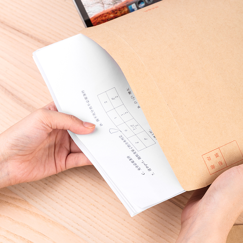 得力(deli)40張9號A4牛皮紙大信封 郵局標準信封229*324mm 25201_http://www.nebao.cn/newimg/C202212/1672390532132.jpg