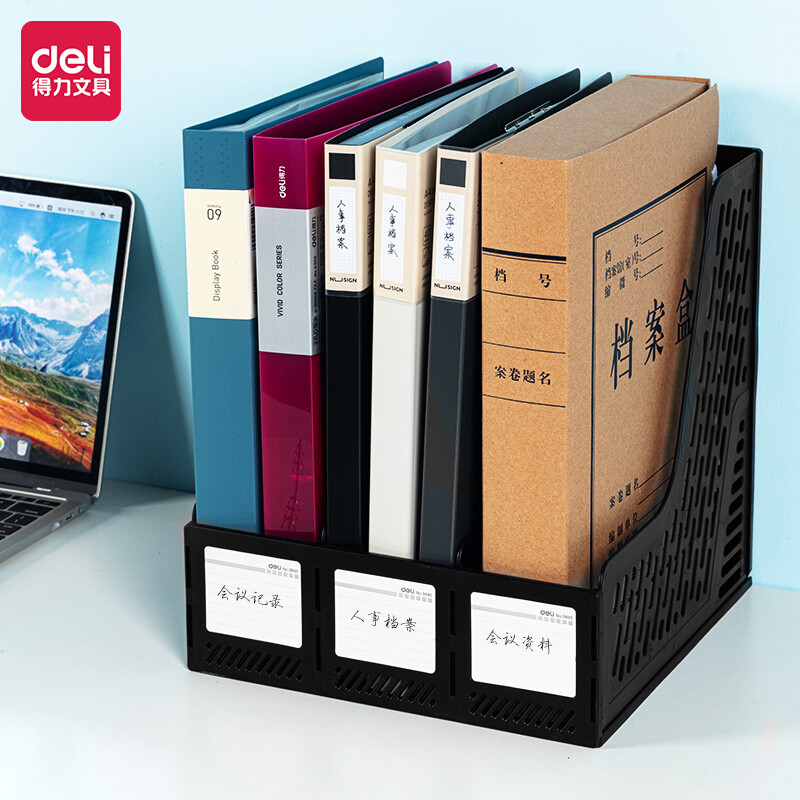 得力(deli)三聯鏤空桌面文件框 辦公室桌面多層資料架子 三欄帶標簽穩固文件欄 黑色9845_http://www.nebao.cn/newimg/C202301/1672734247414.jpg