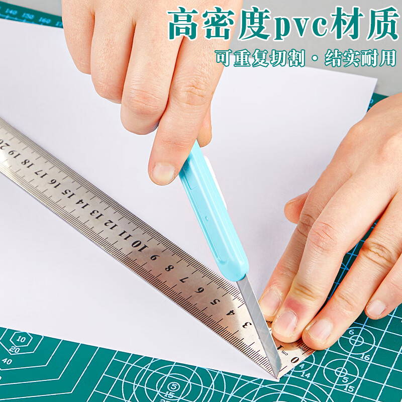 三年二班 A3超大號雙面防滑裁紙板鼠標墊 薄荷綠_http://www.nebao.cn/newimg/C202301/1672736625143.jpg