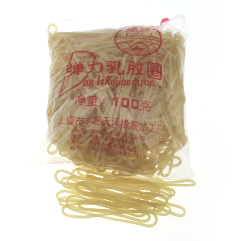 得力 娥江彈力乳膠圈 橡皮筋-大包500g裝_http://www.nebao.cn/newimg/C202302/1677216268280.jpg