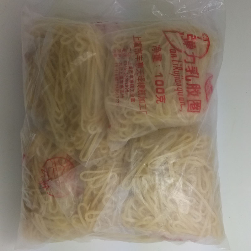 得力 娥江彈力乳膠圈 橡皮筋-大包500g裝_http://www.nebao.cn/newimg/C202302/1677216268785.jpg