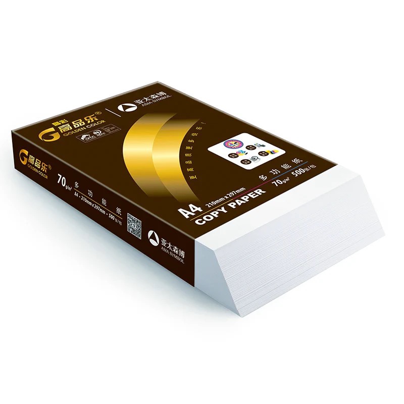 高品樂 亞太森博晶彩黑70g克A4打印復印紙_http://www.nebao.cn/newimg/C202303/1678261979446.jpg