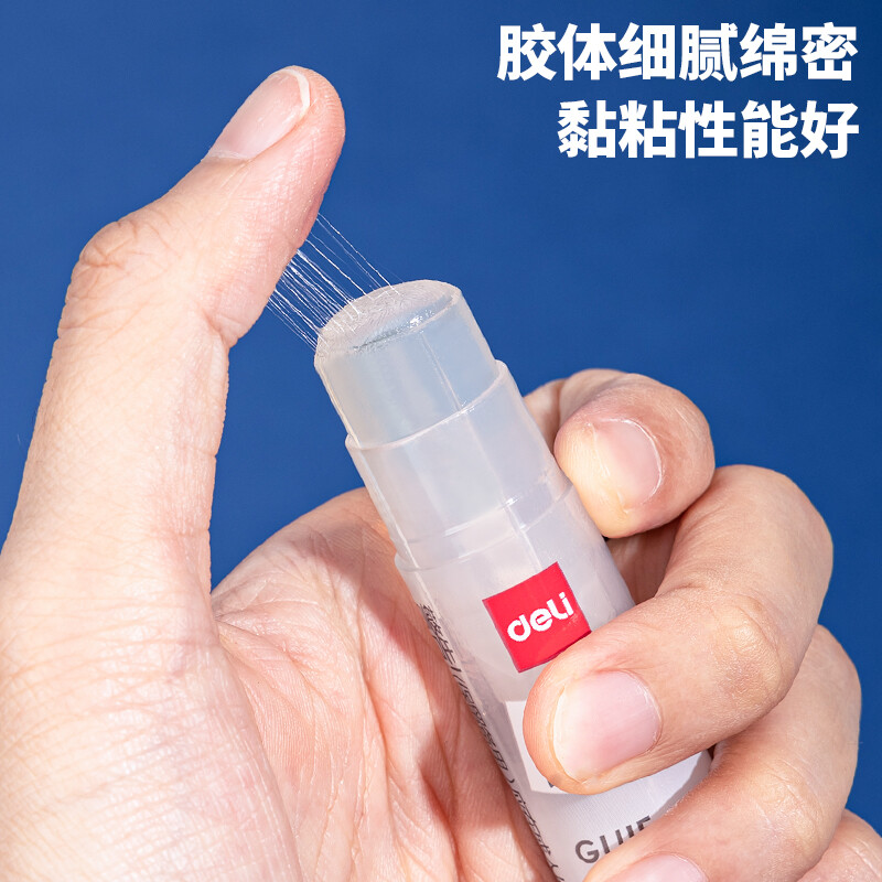 得力(deli)8g透明色ACR固體膠水24支裝 7106_http://www.nebao.cn/newimg/C202303/1679649239038.jpg