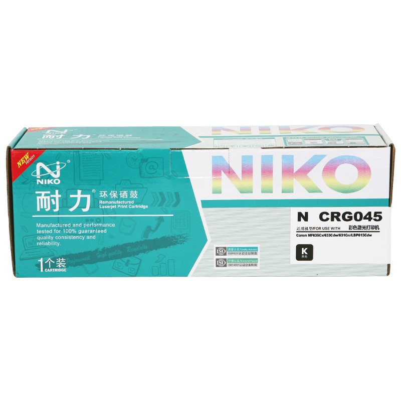耐力CRG-045硒鼓適用佳能LBP611 612 613 MF631 632 633 635CX 耐力CRG-045黑色硒鼓_http://www.nebao.cn/newimg/C202303/1680252979051.jpg