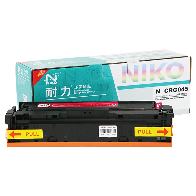 耐力CRG-045硒鼓適用佳能LBP611 612 613 MF631 632 633 635CX 耐力CRG-045紅色硒鼓_http://www.nebao.cn/newimg/C202303/1680253084097.jpg