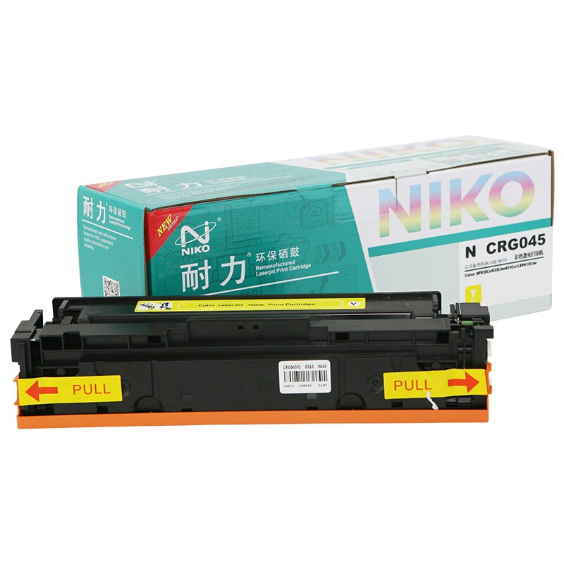 耐力CRG-045硒鼓適用佳能LBP611 612 613 MF631 632 633 635CX 耐力CRG-045黃色硒鼓_http://www.nebao.cn/newimg/C202303/1680253169891.jpg