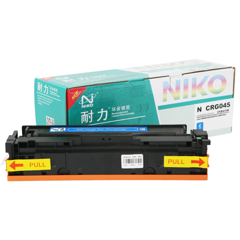 耐力CRG-045硒鼓適用佳能LBP611 612 613 MF631 632 633 635CX 耐力CRG-045藍色硒鼓_http://www.nebao.cn/newimg/C202303/1680253223118.jpg