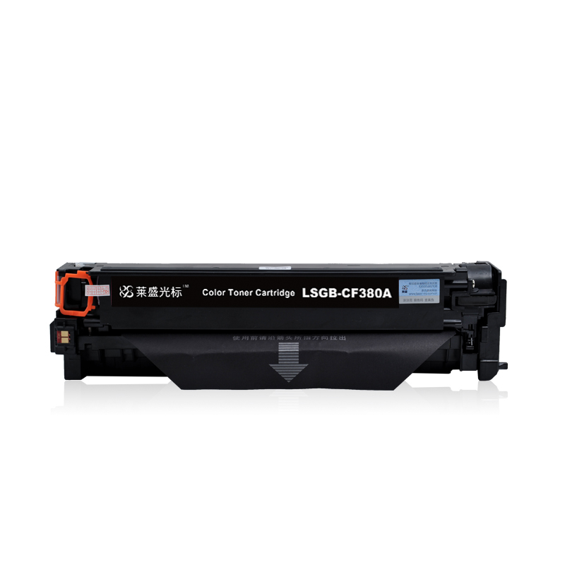 萊盛光標LSGB-CF380A 粉盒 適用于 HP Color LaserJet Pro MFP M476dw 黑色_http://www.nebao.cn/newimg/C202303/1680253580992.jpg