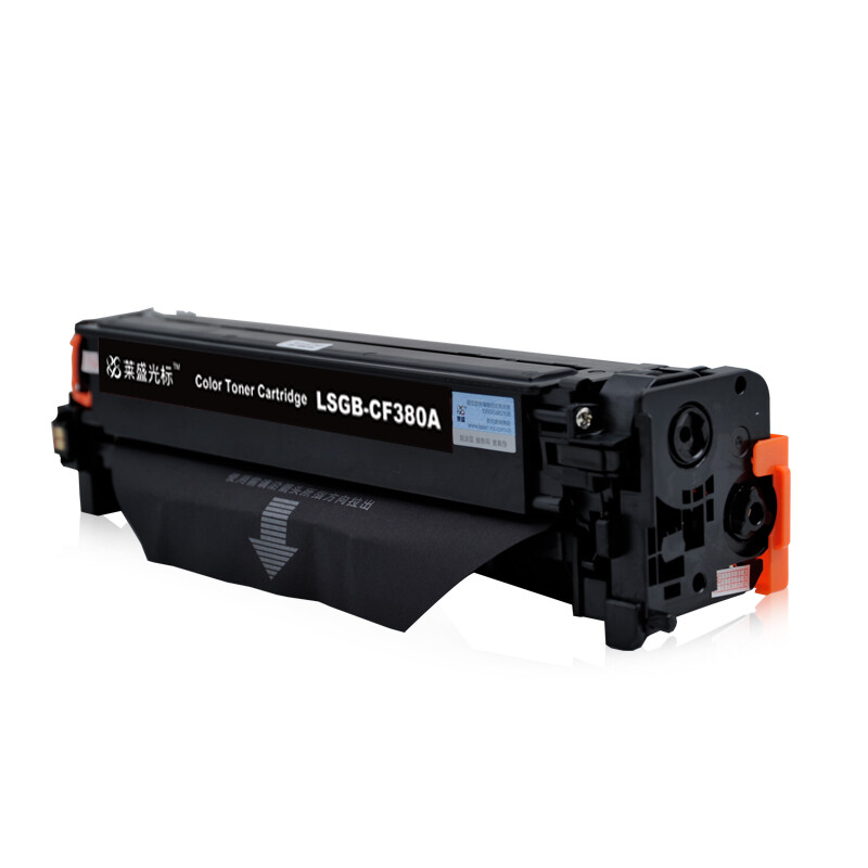 萊盛光標LSGB-CF380A 粉盒 適用于 HP Color LaserJet Pro MFP M476dw 黑色_http://www.nebao.cn/newimg/C202303/1680253581052.jpg